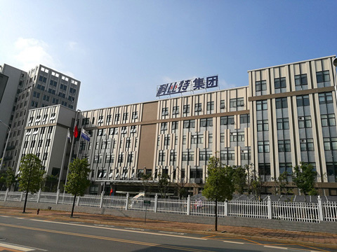 草莓视频网址草莓视频官网在线观看公司