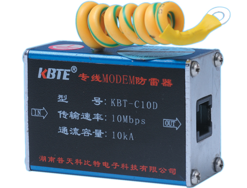 計算機網絡MODEM數據信號草莓视频官网在线观看器