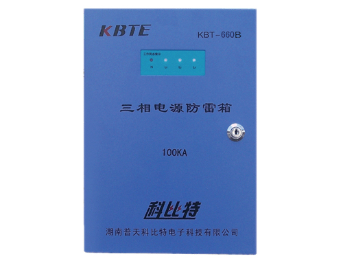 煤礦660V三相電源草莓视频官网在线观看箱