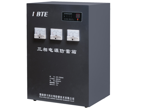 機房配電三相串聯電源草莓视频官网在线观看器