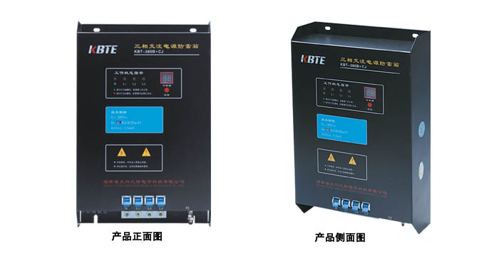 計數式三相電源草莓视频官网在线观看器