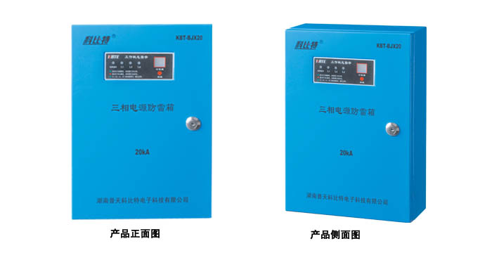 模塊化三相電源草莓视频官网在线观看器