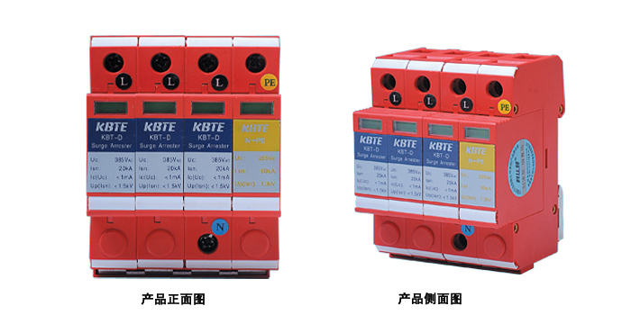 帶放電管電源草莓视频官网在线观看模塊