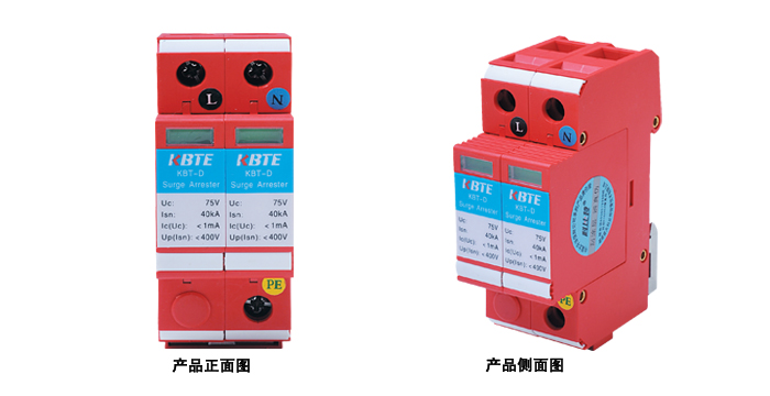 並聯式直流電源草莓视频官网在线观看模塊