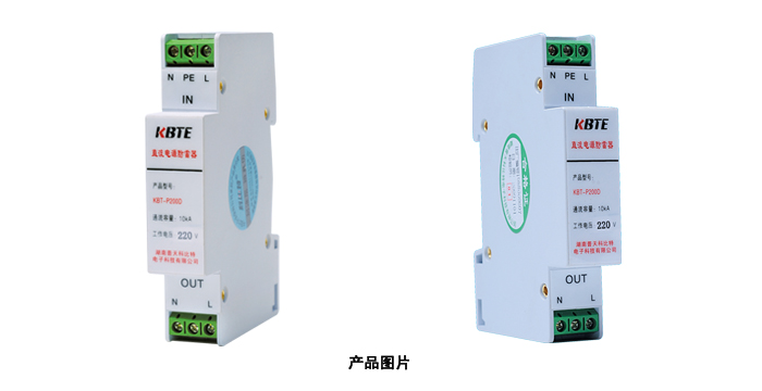 小功率直流電源草莓视频官网在线观看器