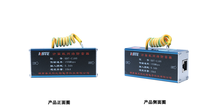 多線計算機網絡草莓视频官网在线观看器