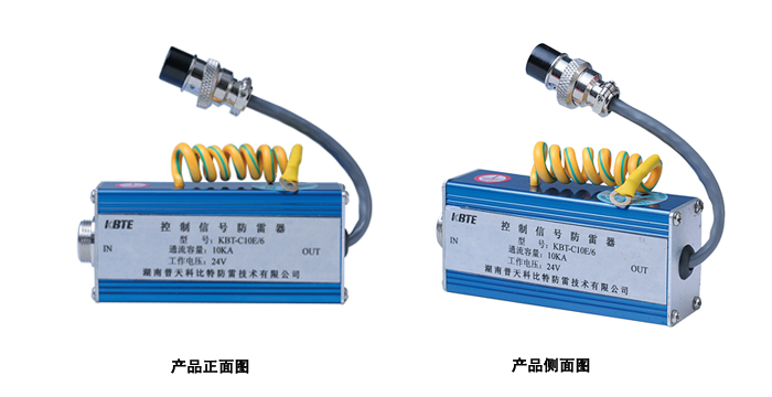 計算機數據草莓视频官网在线观看器