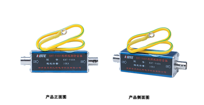 視頻線路草莓视频官网在线观看器