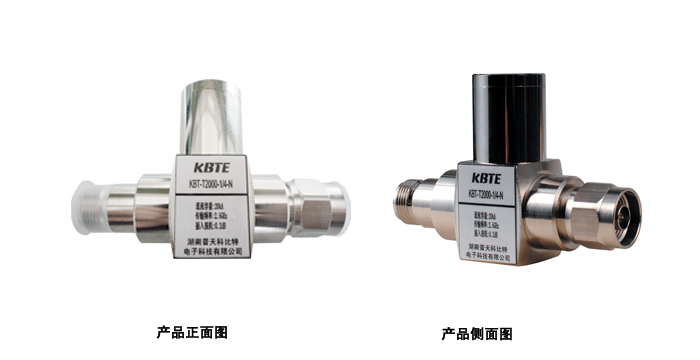 1-4λ型天饋草莓视频官网在线观看器