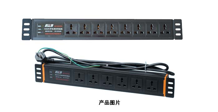 機架式草莓视频官网在线观看插座