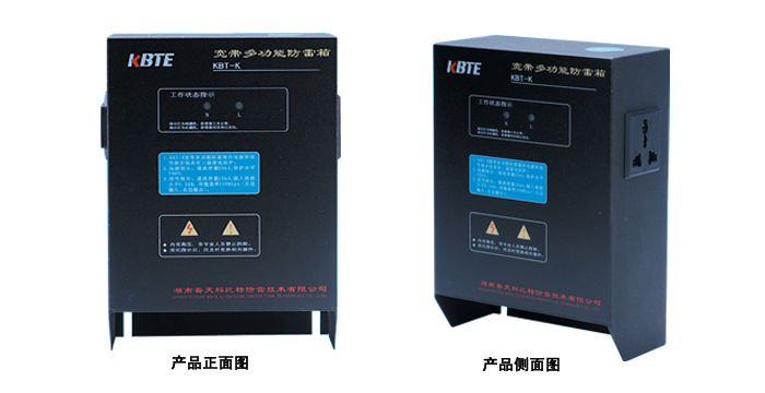 寬帶多功能草莓视频官网在线观看器