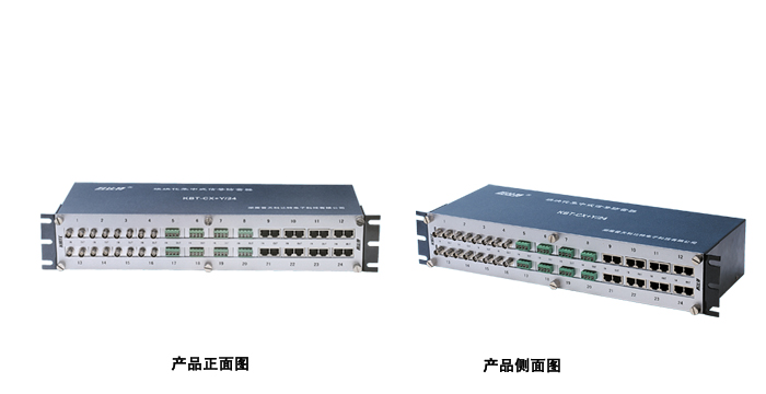 任意組合式信號草莓视频官网在线观看箱