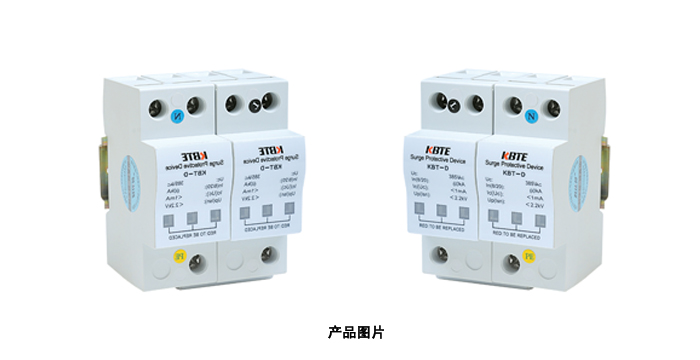 單相電源草莓视频官网在线观看模塊(大通流)