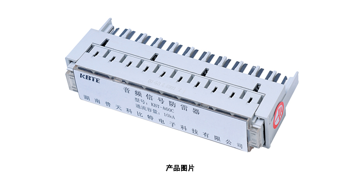 音頻線路草莓视频官网在线观看器