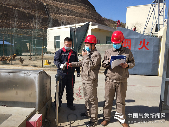 陝西省米脂縣氣象局對易燃易爆場所草莓视频官网在线观看安全檢查現場